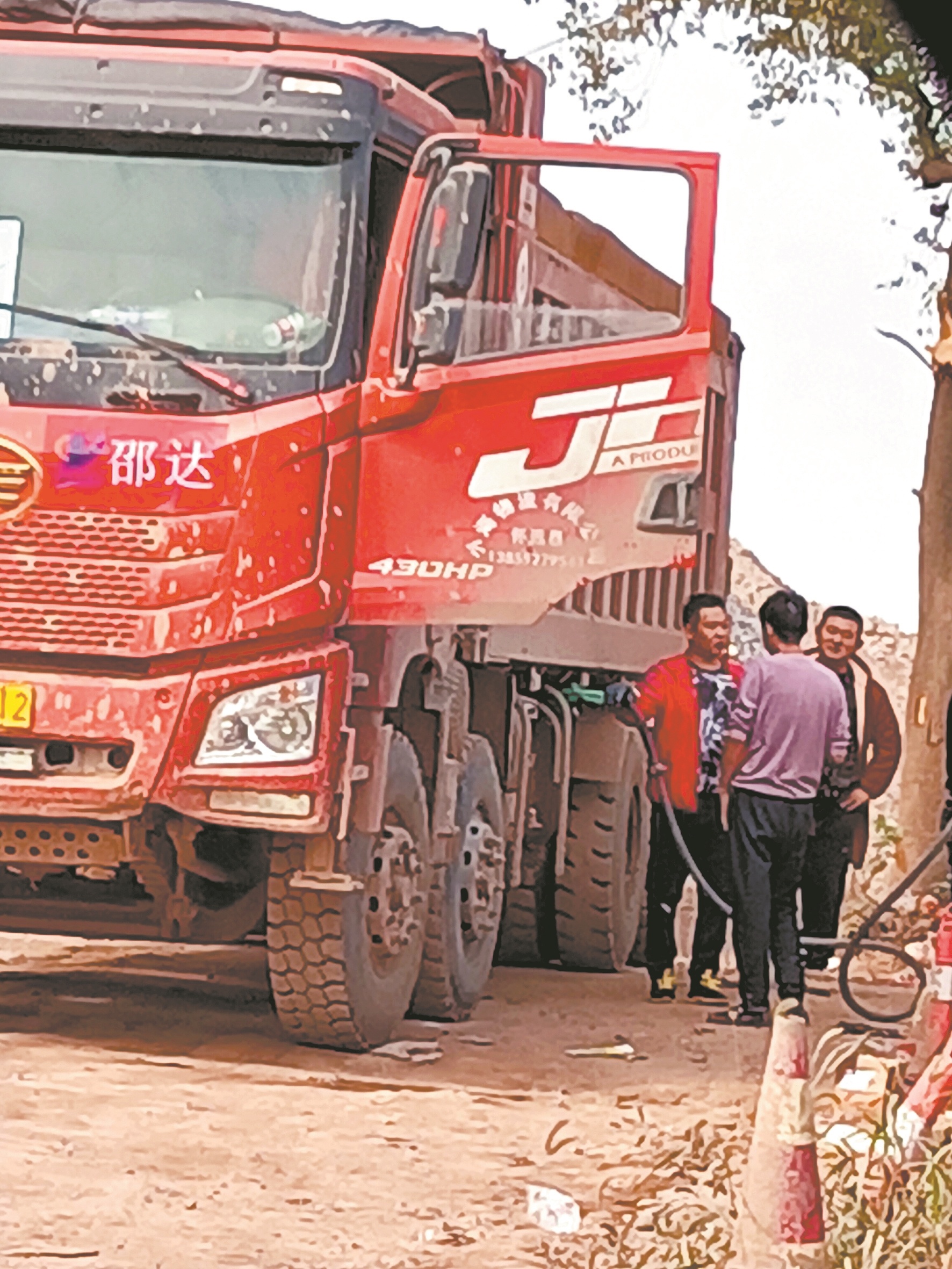 藏身鄂州花湖机场建设工地也逃不过火眼金睛 多部门联合查封黑加油站
