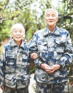 一生简朴,捐出毕生积蓄资助家乡教育 她的故事"感动中国 马旭想为