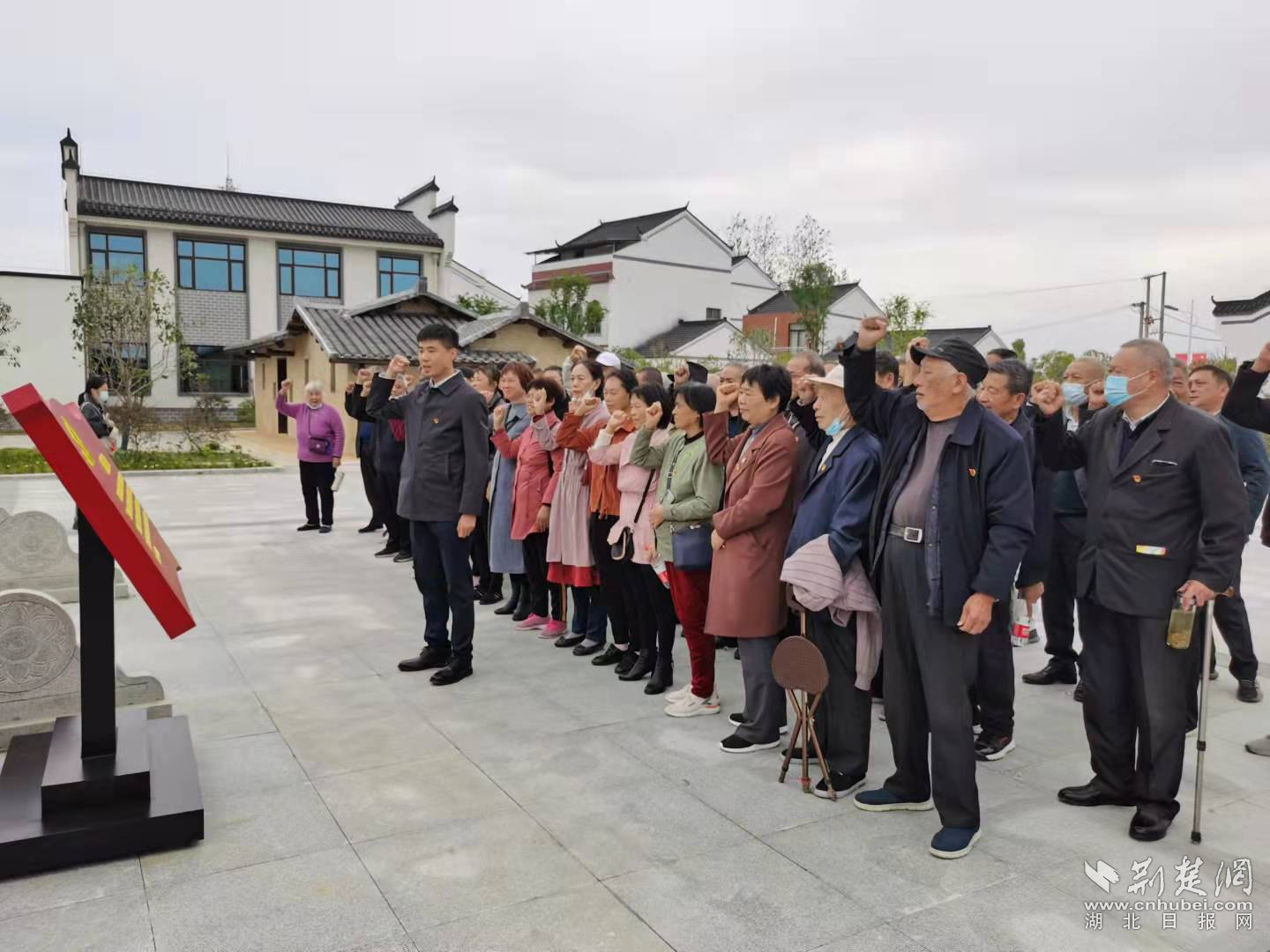 九九重阳节，浓浓敬老情——孝南肖港镇举办老干部欢度重阳活动 荆楚网 湖北日报网 4399