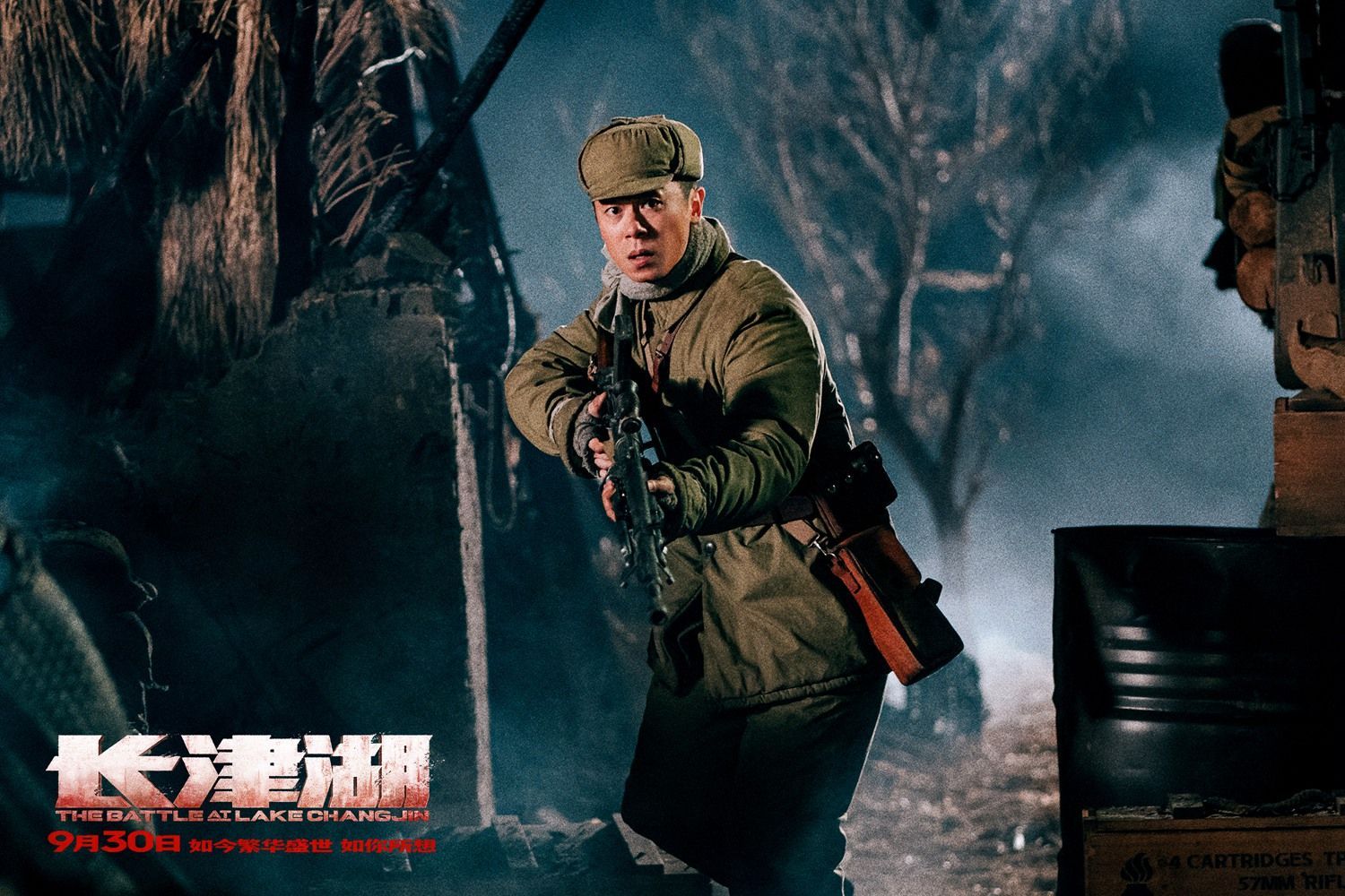 上映3天票房超10亿,近七成武汉观众选择《长津湖》