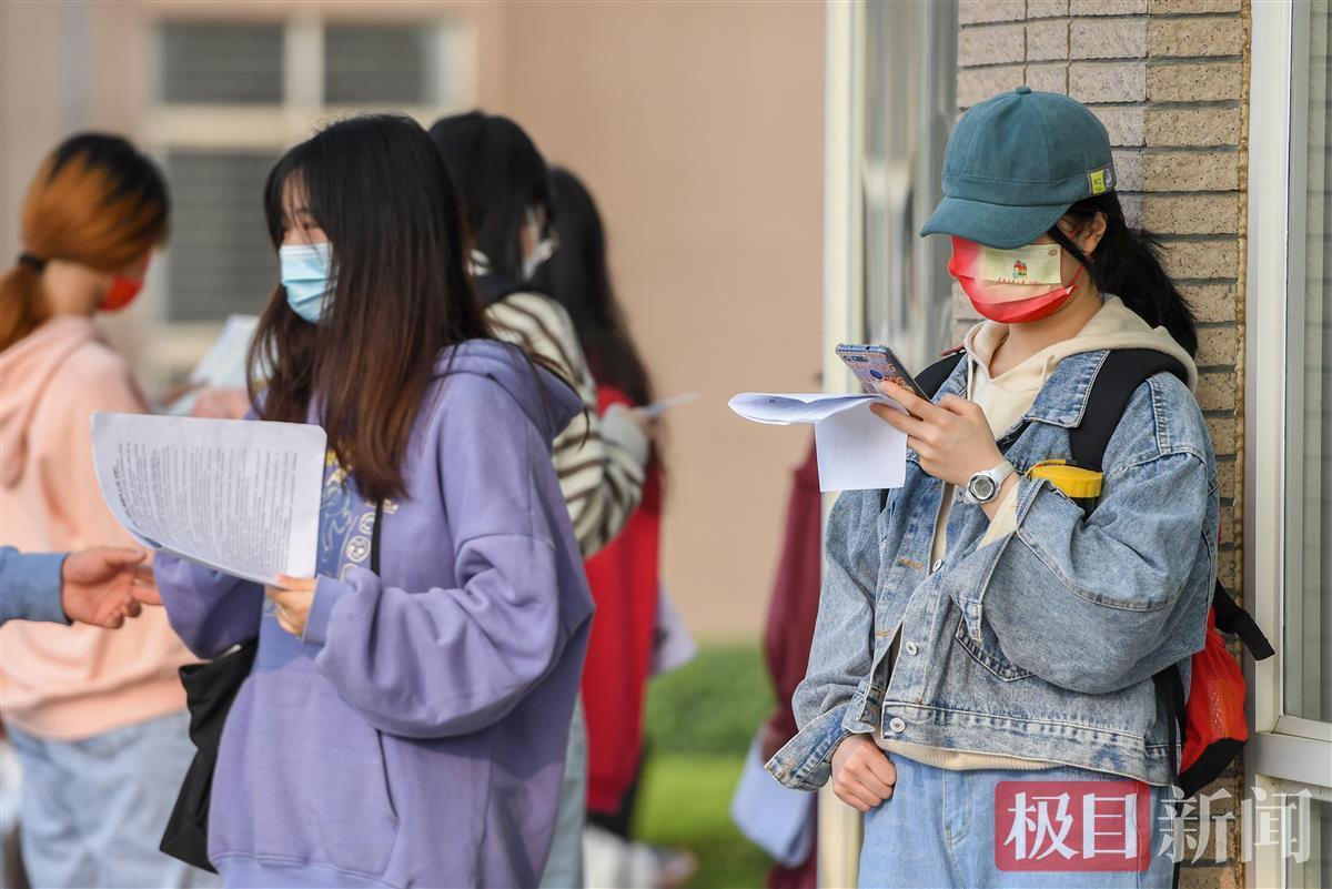 武汉12.89万人报名教师资格证 报考人数创历史新高