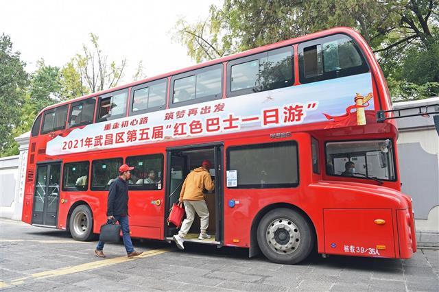 武昌红色旅游巴士发车啦-荆楚网-湖北日报网