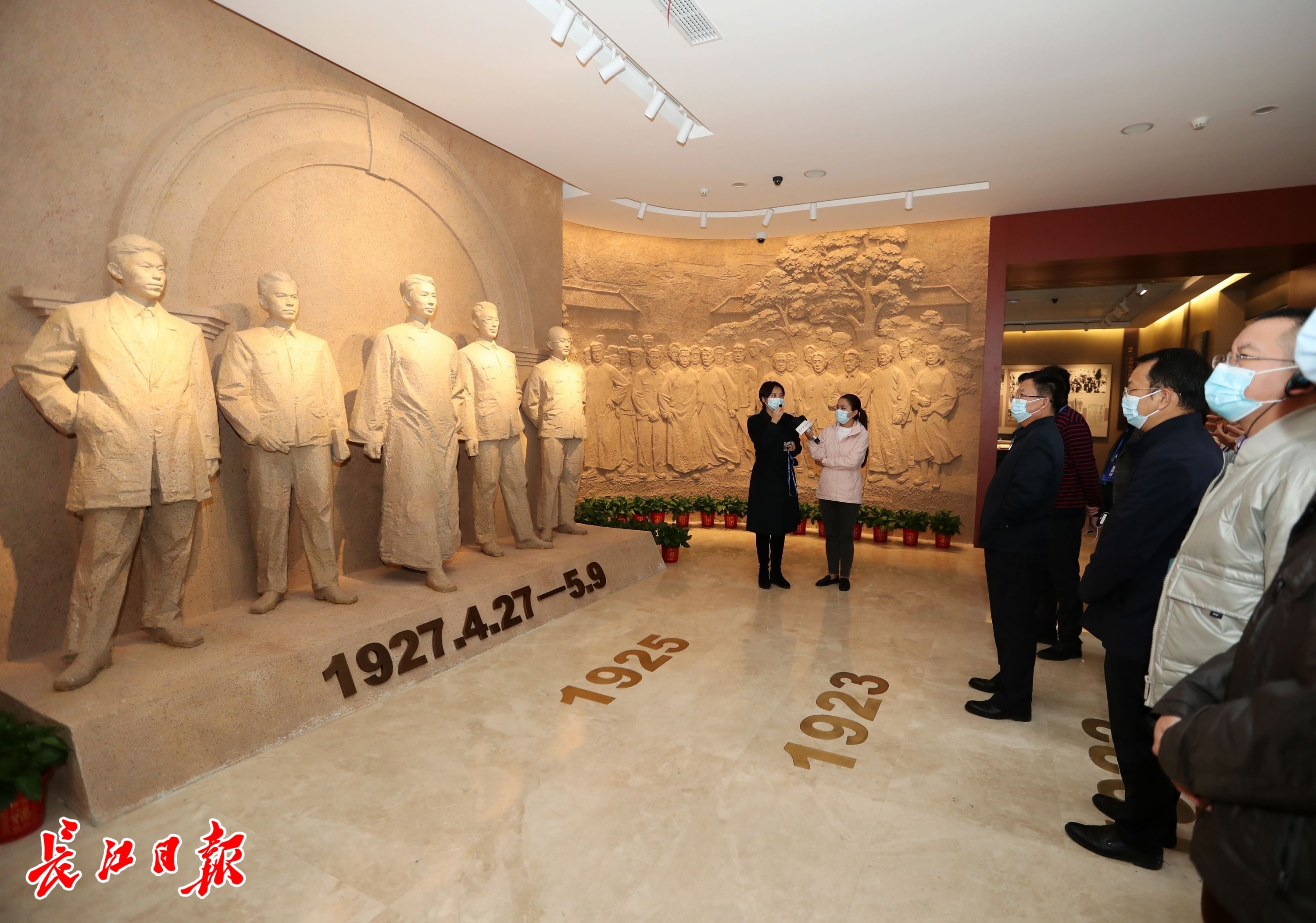 “革命先辈的精神要薪火相传”，百城百名总编辑走进武汉革命博物馆