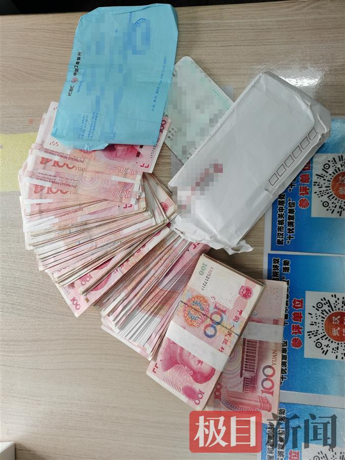 老人4万元治疗心脏病的"救命钱"忘在了公交车上