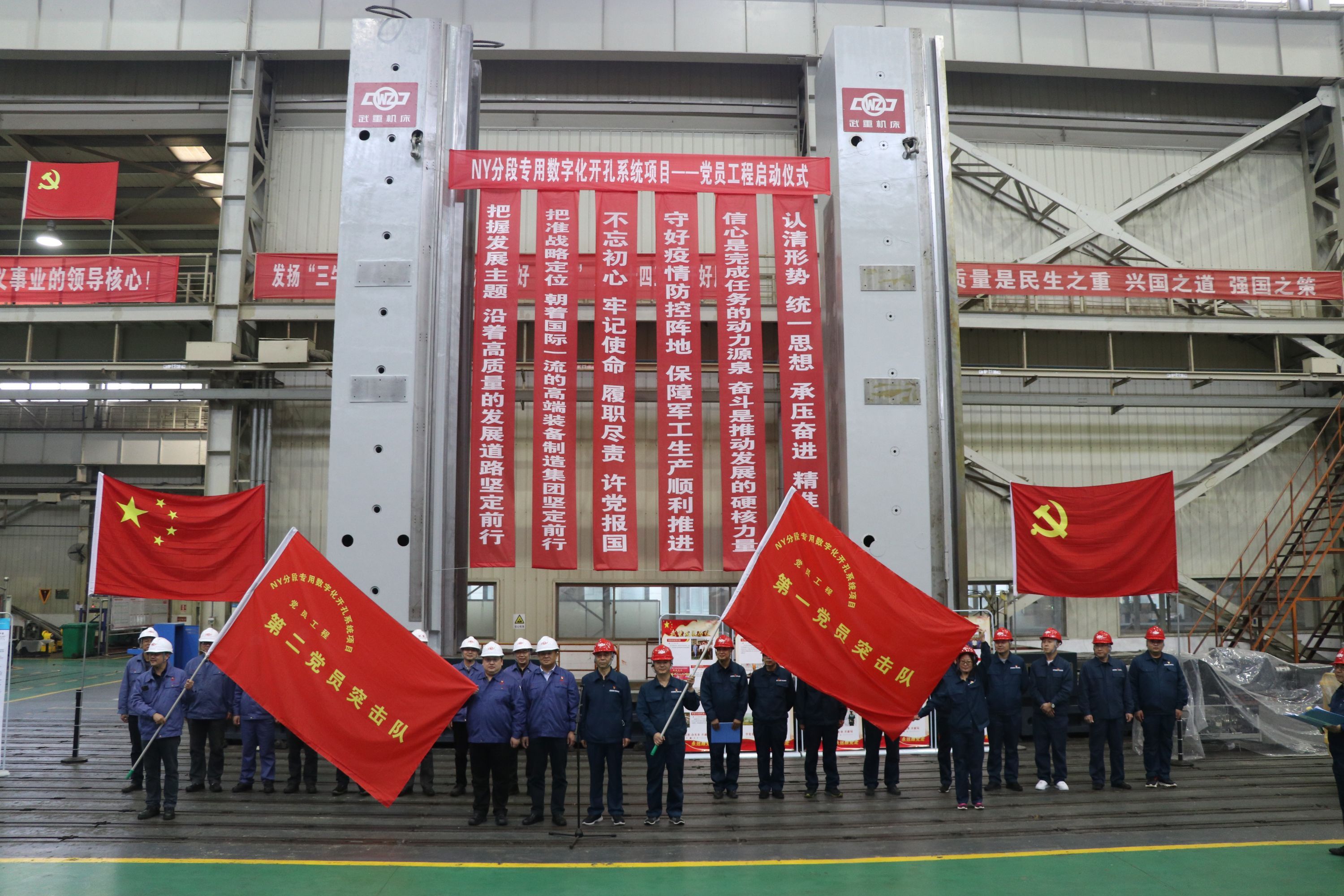 国内首台，中国兵器武重集团携手中国船舶集团研发数字化专用系统