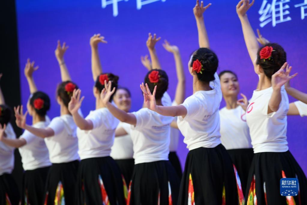 全国中小学舞蹈教师培优计划北京站举行结业展示