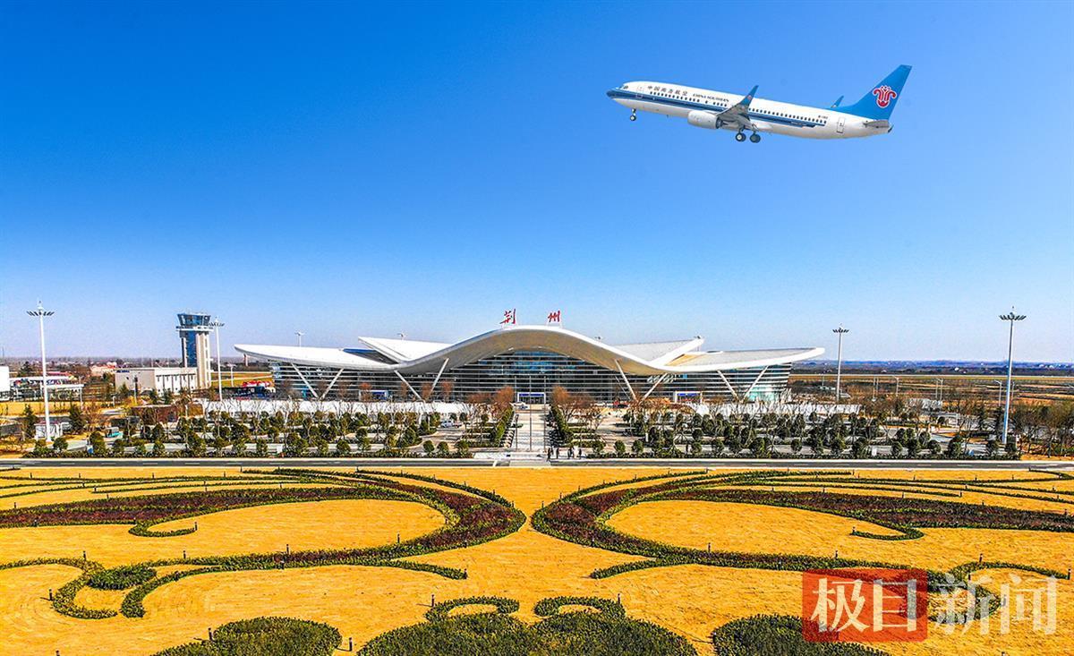 荆州沙市机场新增5条航线,已可通达国内17个主要城市