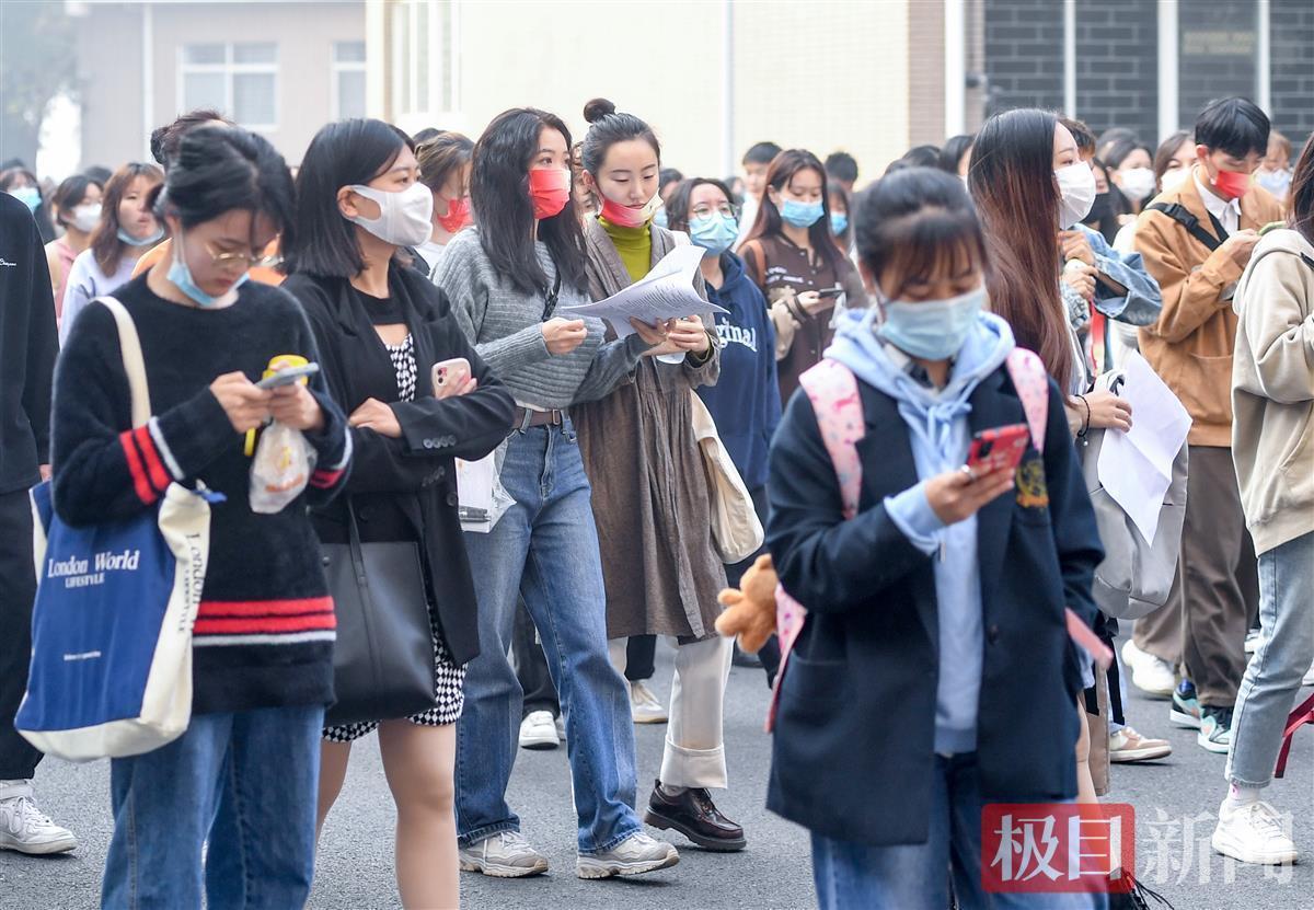 武汉12.89万人报名教师资格证 报考人数创历史新高