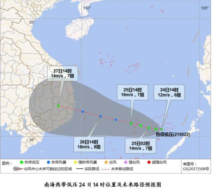 南海中部,南部海域作业渔船及过往船只需注意避开大风影响区域;26日