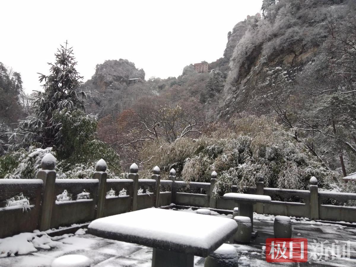 武当山景区迎来2021年冬季第一场雪-荆楚网-湖北日报网