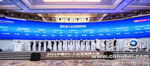 微信图片_20211122092051.jpg