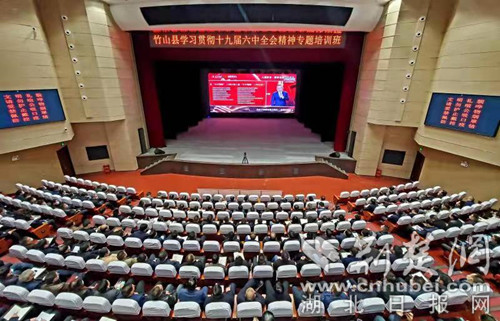 微信图片_20211129165854.jpg