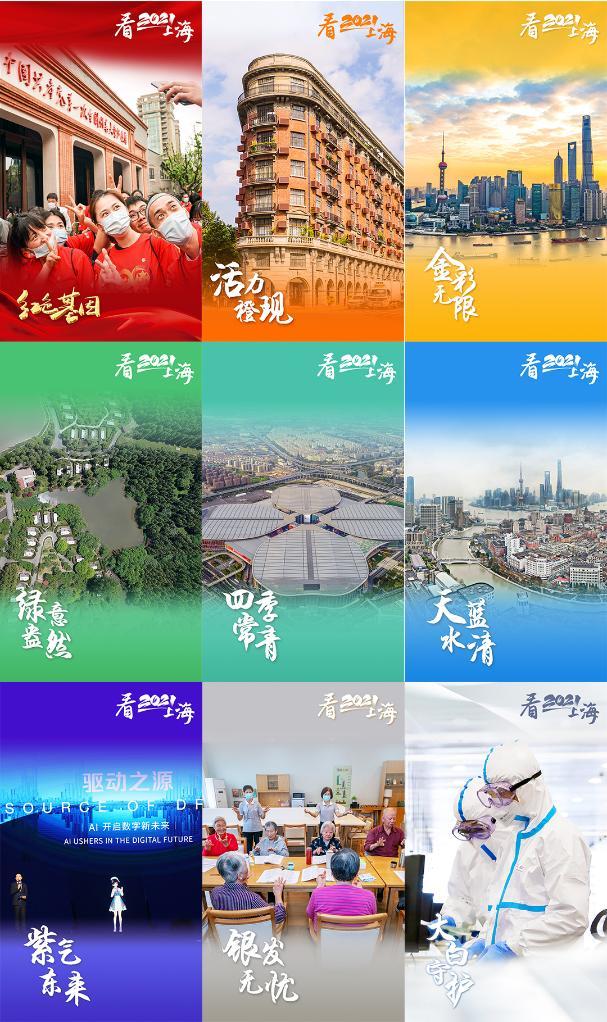今年是建党100周年.