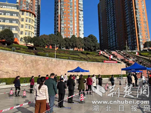 微信图片_20211125101411.jpg