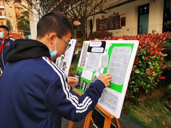 通讯员张迷 摄受欢迎的数学作业:办几何模型收集手抄报如何设计作业