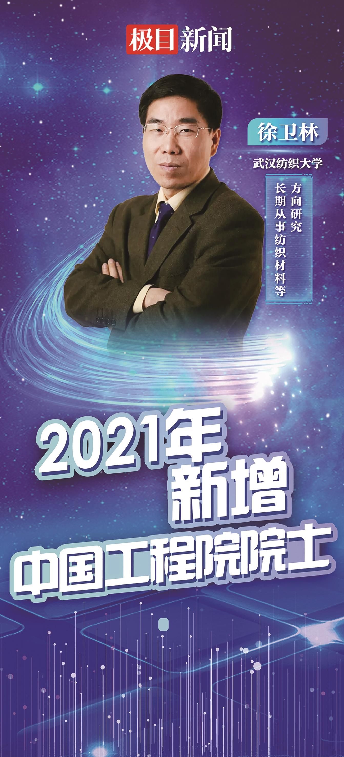 7f4d73ee-2192-4bf9-9789-f84509fd80e7.jpg.1