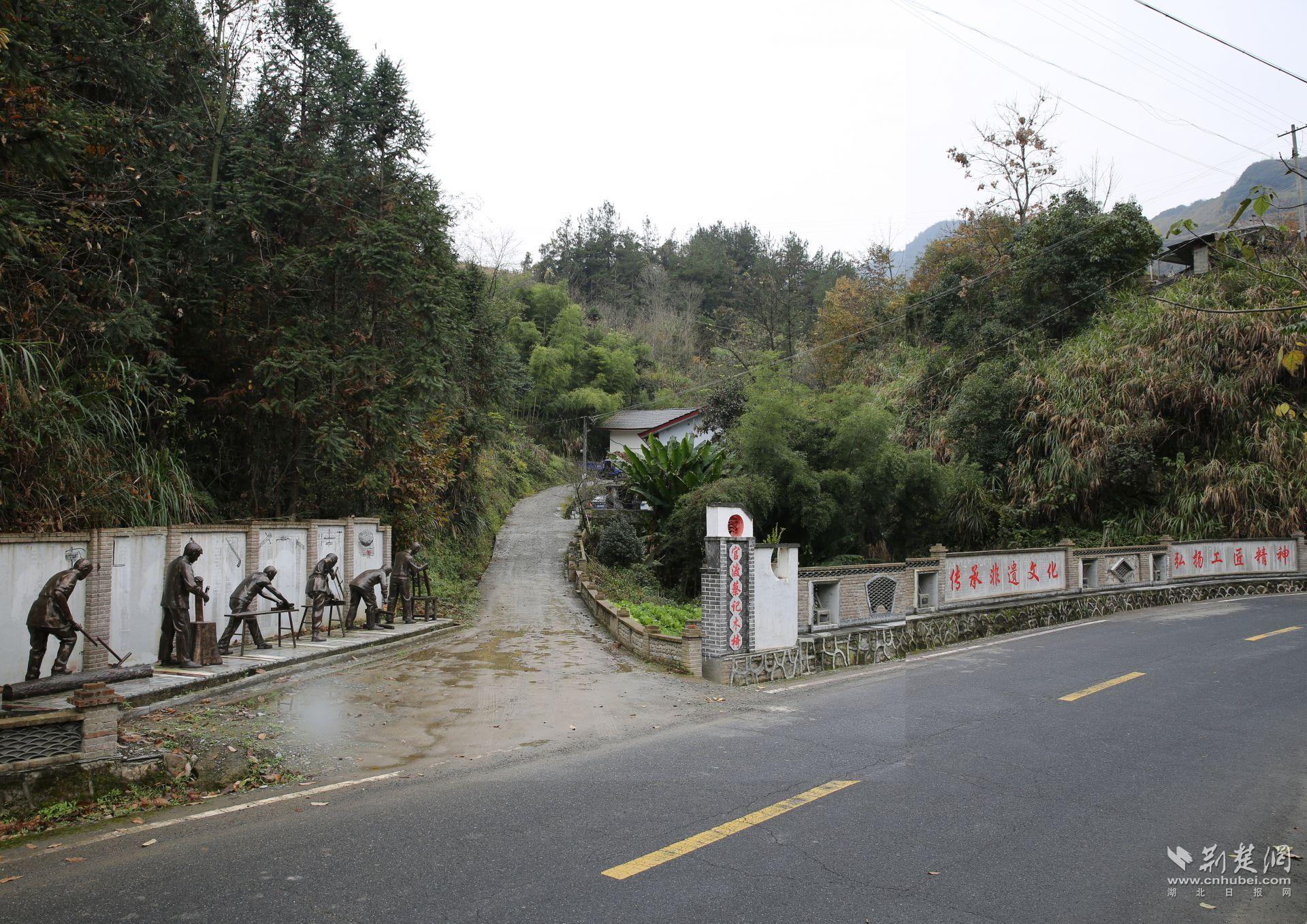 3 官渡木椅非遗文化景区 通讯员 章伟 摄.JPG.JPG