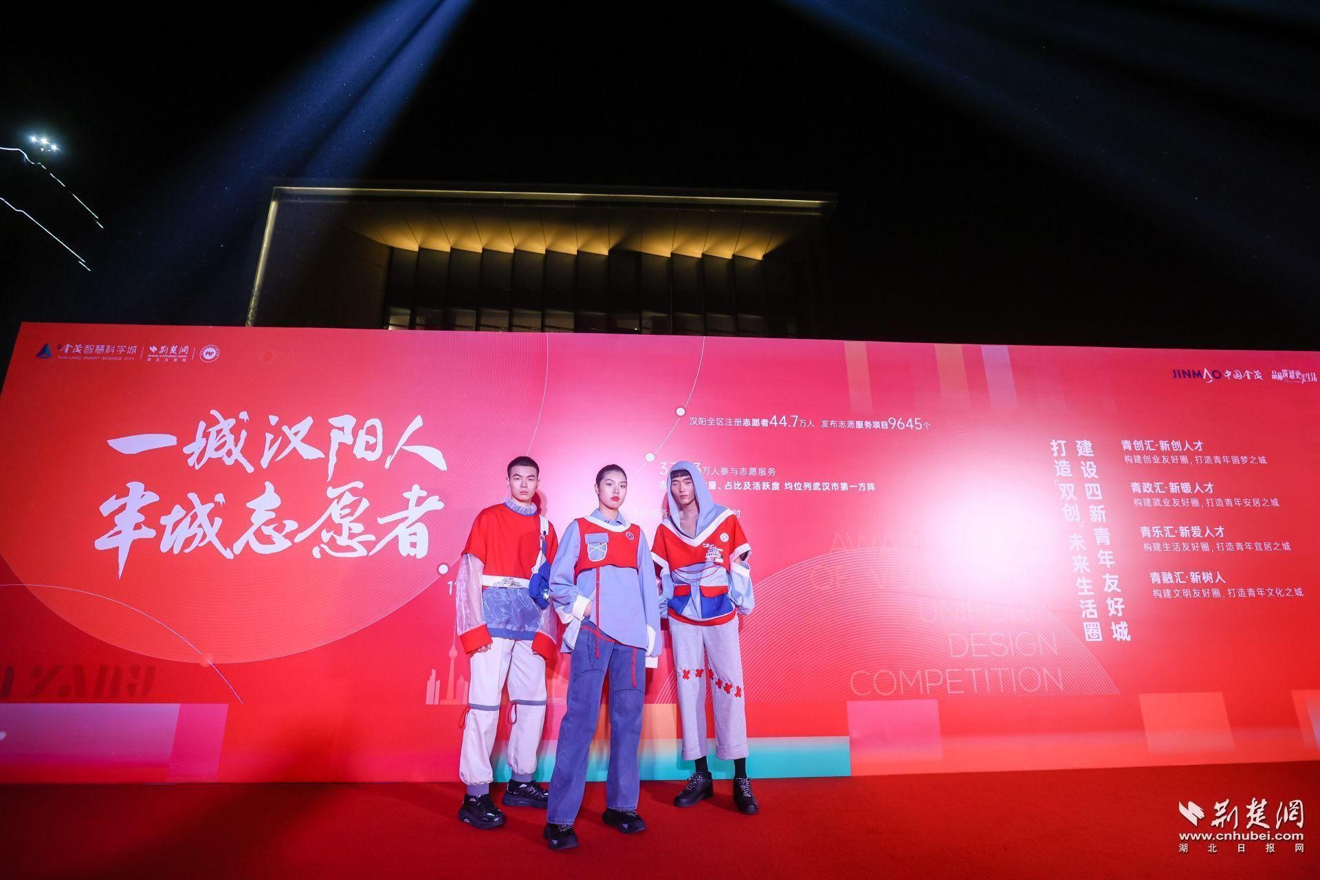 微信图片_20211127091726.jpg.jpg