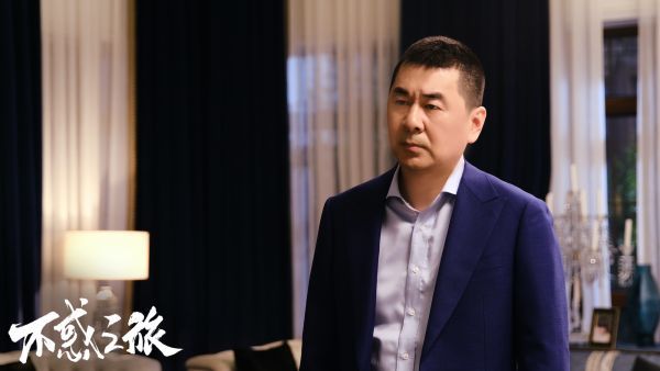 湖北出品电视剧不惑之旅收官输出励志正能量