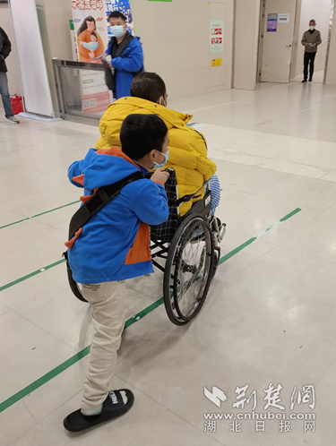 微信截图_20211208202849_副本_副本.png.png