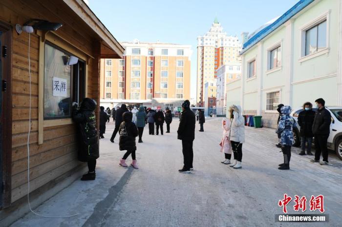 <b>内蒙古自治区现有本土确诊病例19例（均在呼伦贝尔满洲里市）</b>