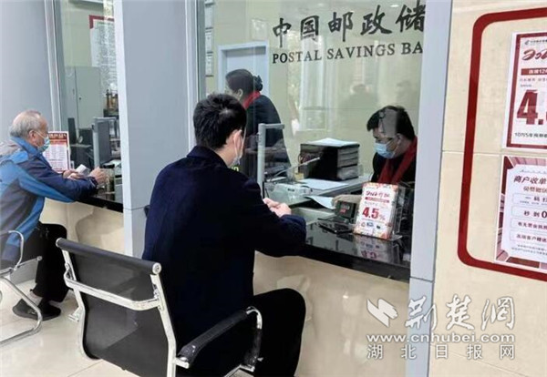 QQ截图20211216133333.jpg