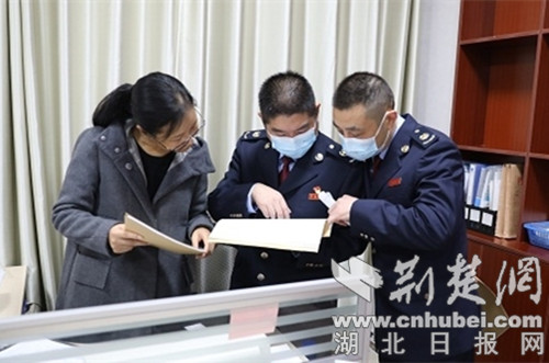 图片2.jpg
