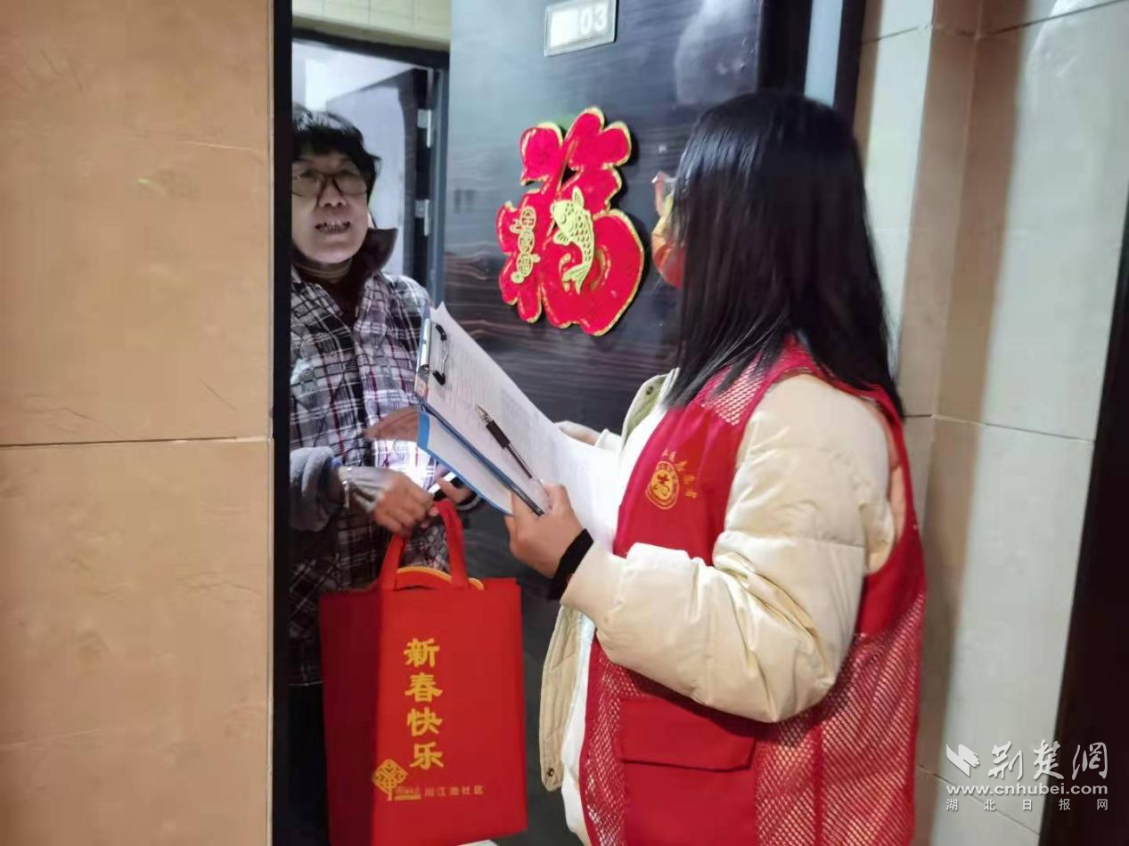 图片1.png.png