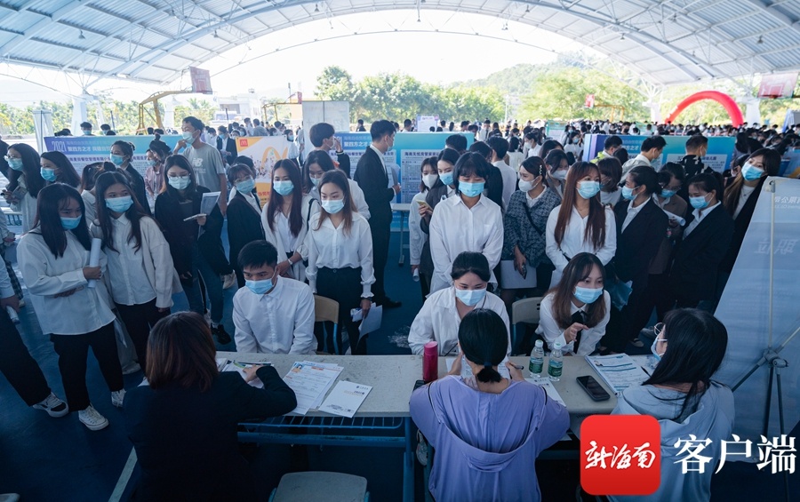 三亚学院招聘_吉利真的不简单,创办8所大学,看到校名后感叹 不愧是卖车的(2)