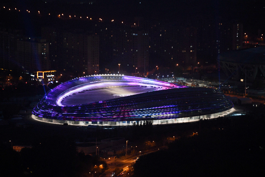 10月28日拍摄的国家速滑馆夜景.新华社记者 张晨霖 摄