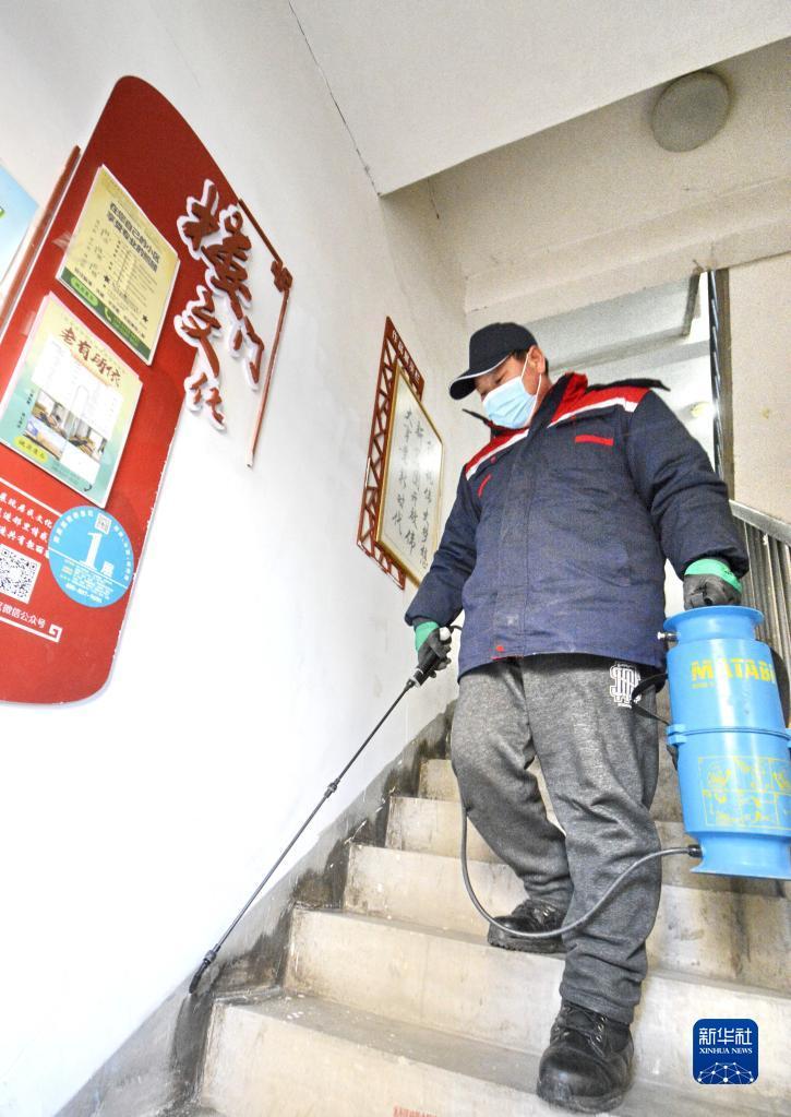 北京：冬季家庭灭虫害(图2)
