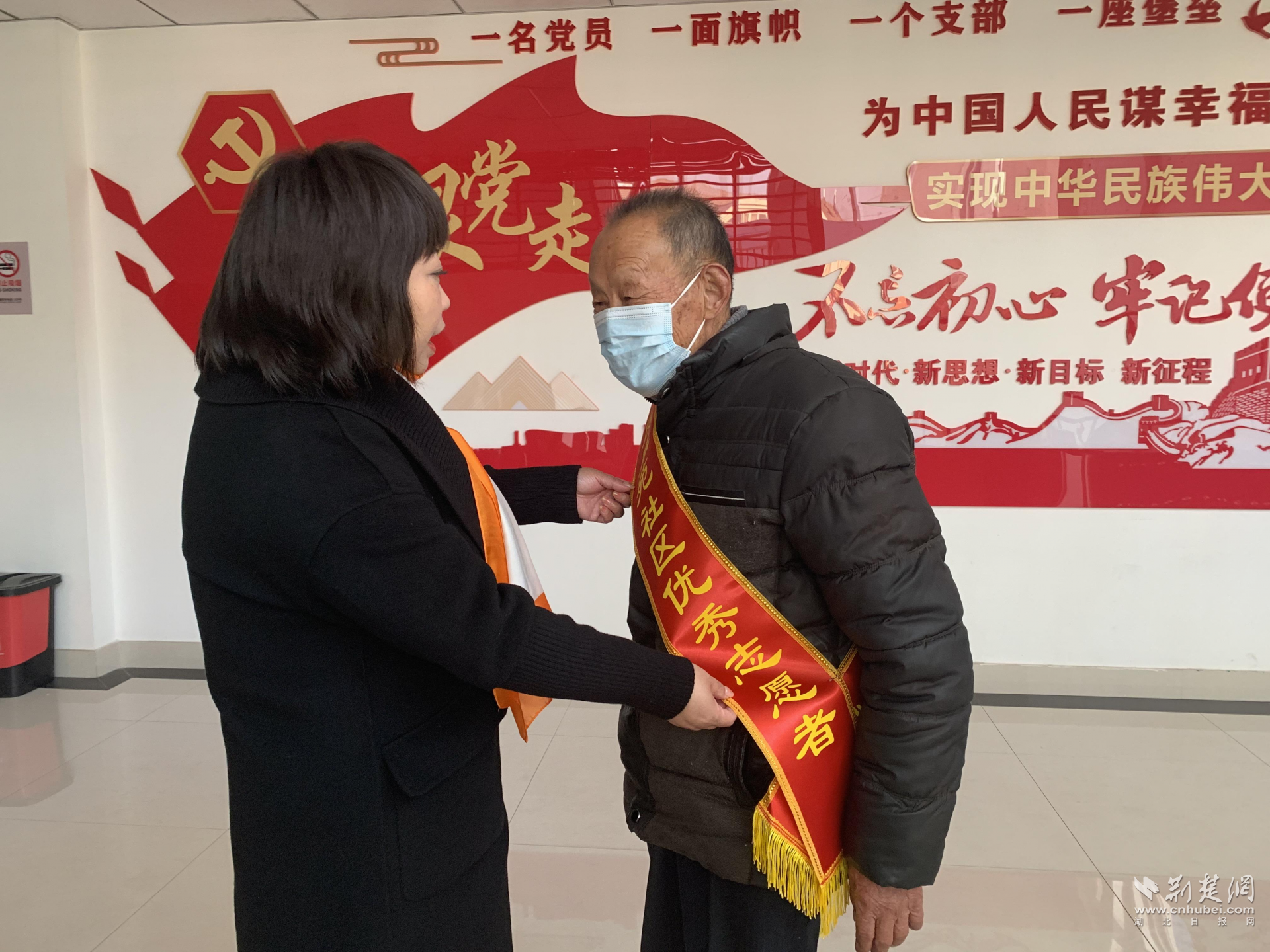 图片1.png.png