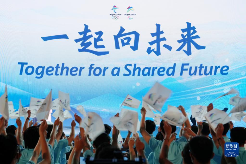 2021和2022交接图片,送走2021迎来2022图片 新华社体育部评出2021年中国体育十大新闻