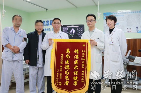 微信截图_20211230113100_副本.png.png