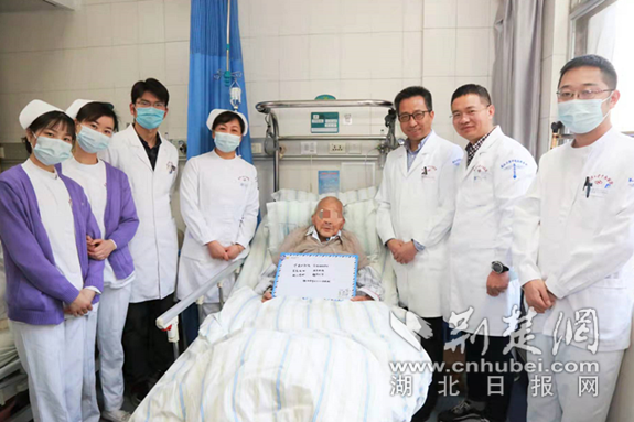 微信截图_20211230195002_副本.png.png