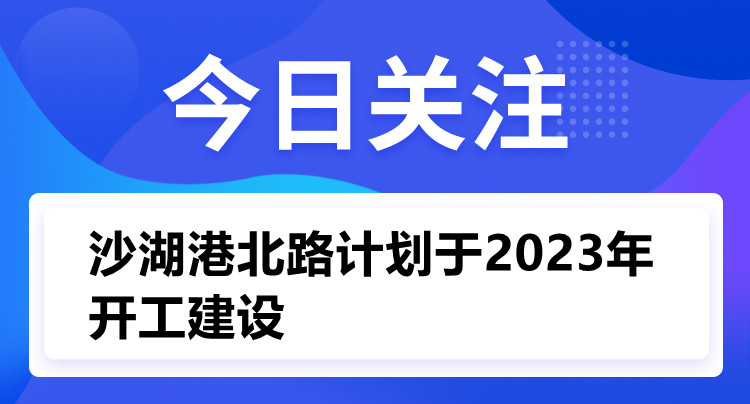 今日关注h_副本.jpg