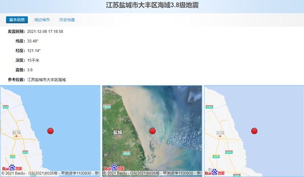 江苏盐城市大丰区海域发生38级地震