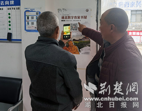 微信图片_20211214151533.jpg