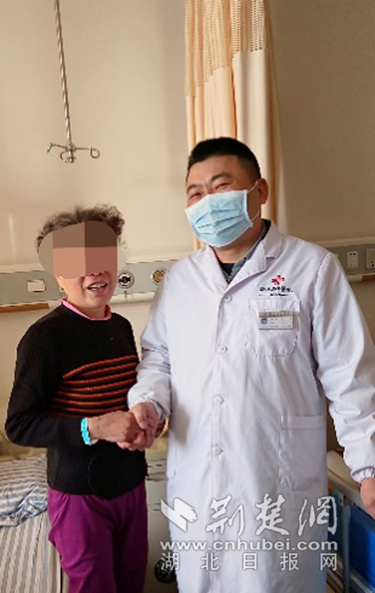 微信截图_20211230113315_副本.png.png