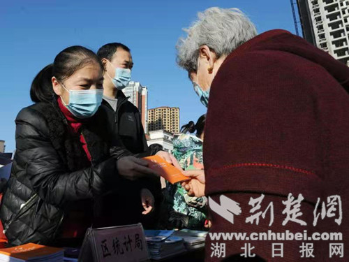 微信图片_20211213094800.jpg