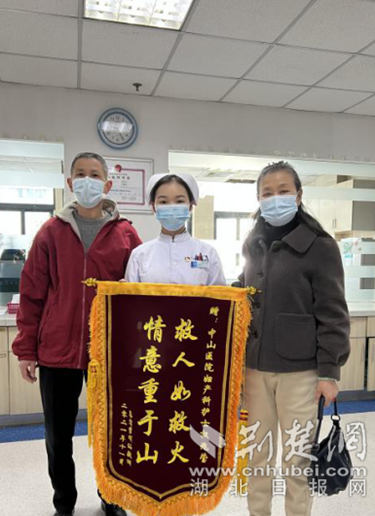 微信截图_20211216121620_副本.png.png