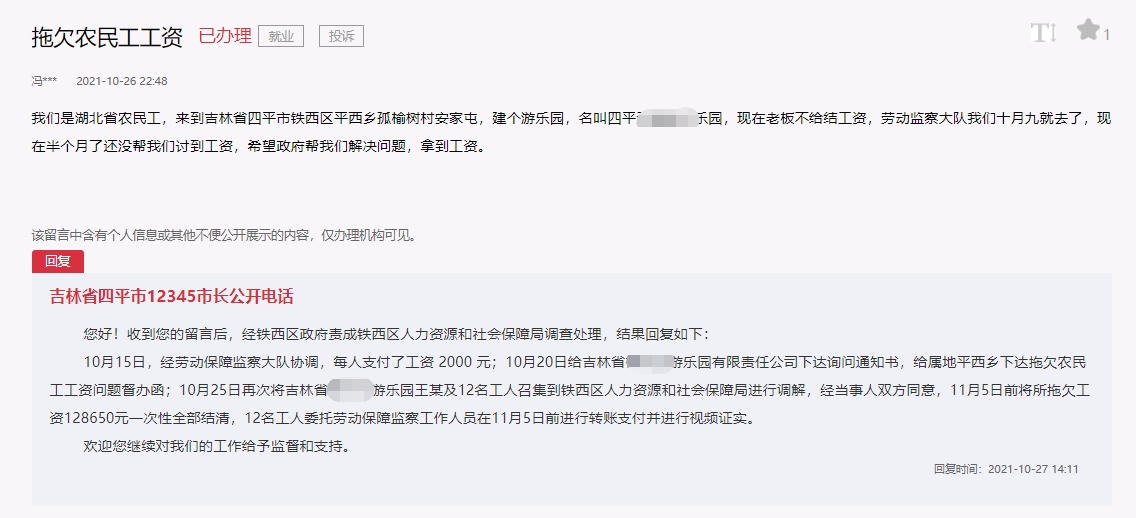 b61d220cdb0699447d64d51a645d2296.jpeg