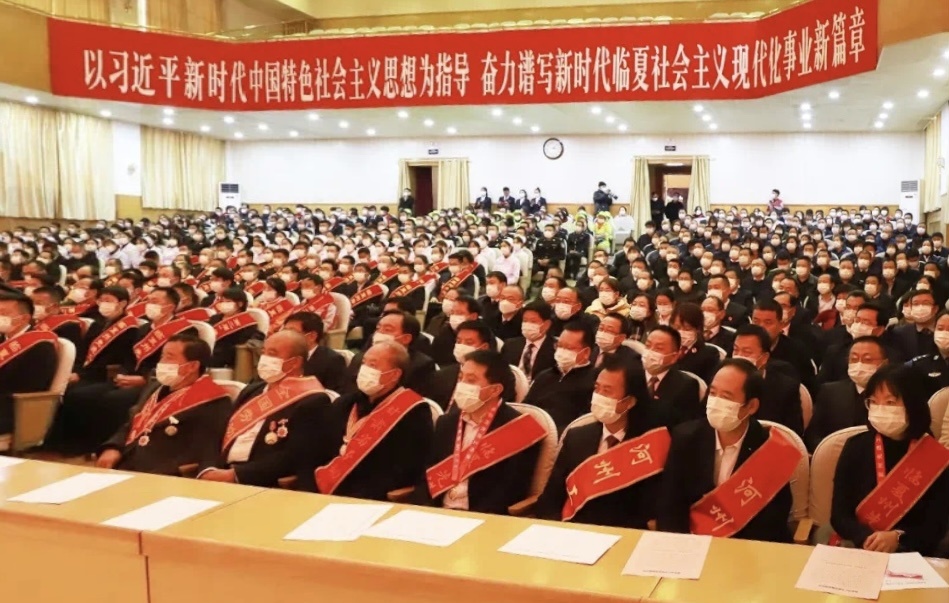 甘肃临夏州召开劳动模范先进工作者和河州工匠表彰大会