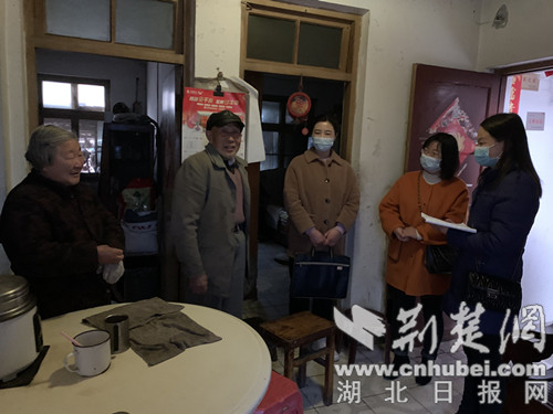 微信图片_20211213160440.jpg
