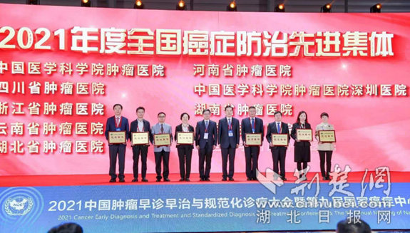 微信截图_20211221154155_副本.png.png