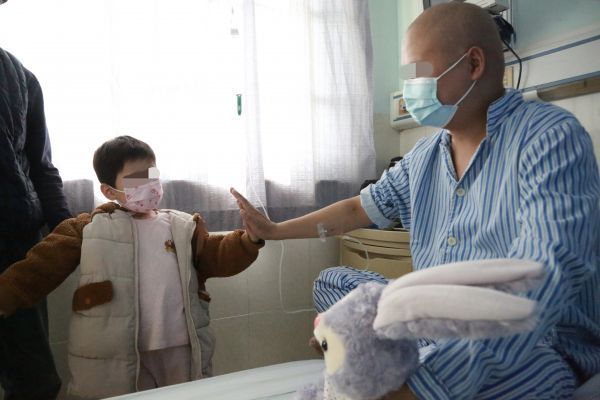 急性白血病能治好吗有造血干细胞 eccd707934ab93b766527d2a8c667bb8.jpeg