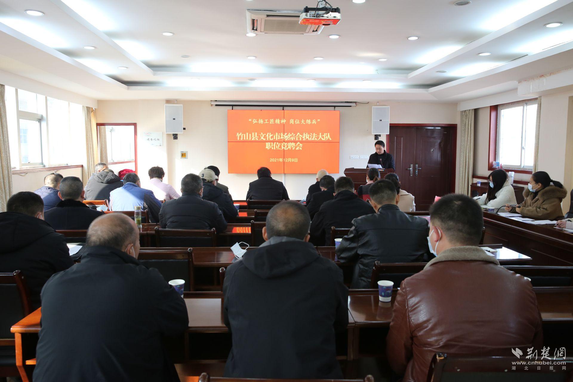 原大队支部书记刘本根参加述职 通讯员 供图.JPG.JPG