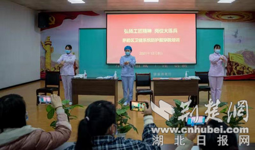 微信图片_20211209093615.jpg