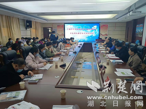 微信图片_20211206150110.jpg