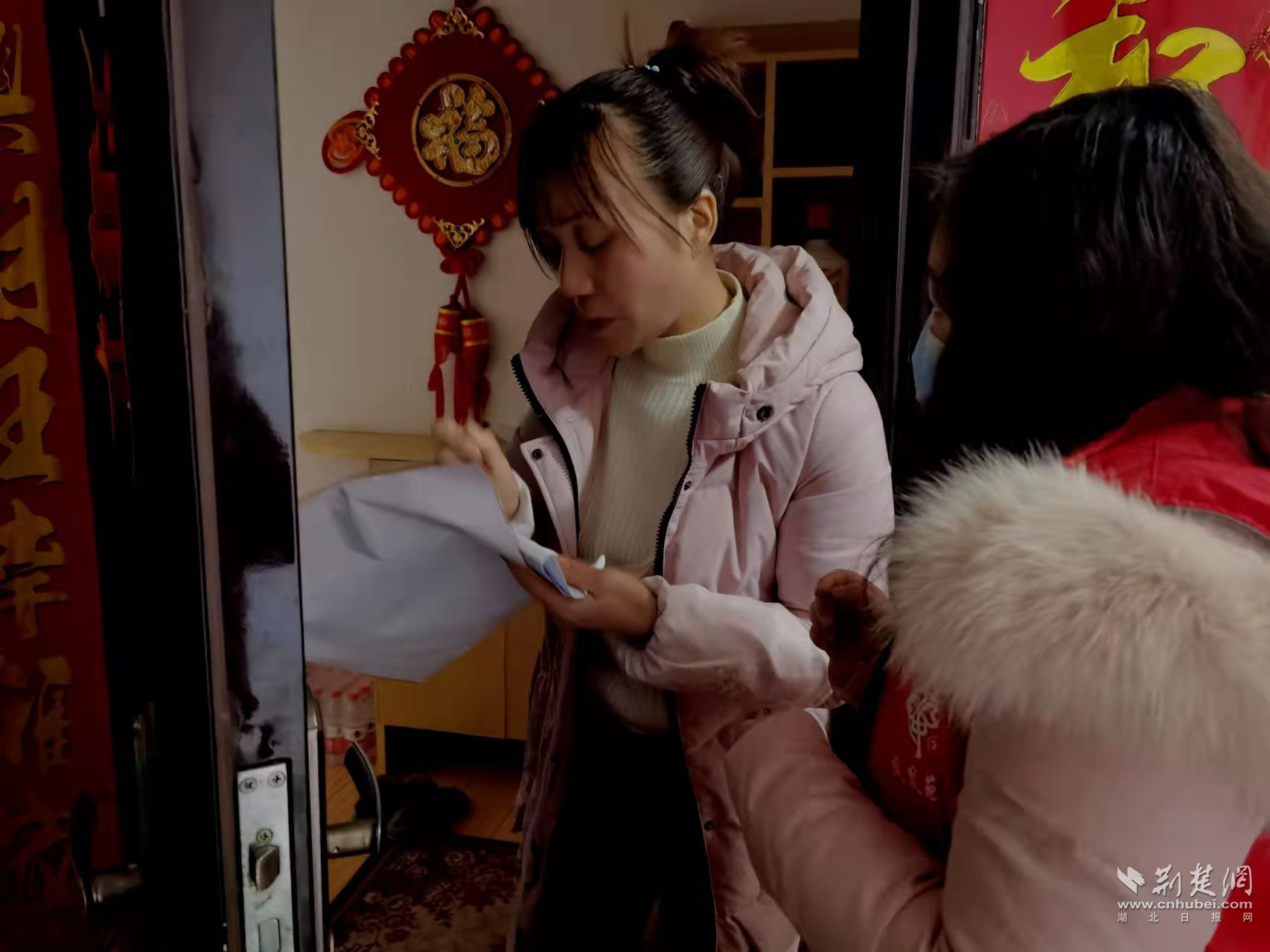 图片16.png.png